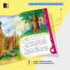 Книга: Русские сказки для малышей (ВЛС) ROS-15459