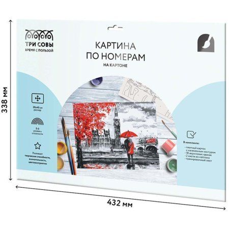 Картина по номерам на картоне ТРИ СОВЫ "Красный Лондон" 30 x 40 см с акриловыми красками и кистями RE-КК_44071