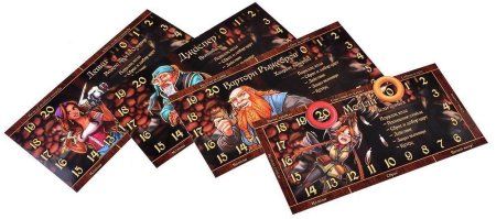 Настольная игра: Таверна "Красный дракон" Закрытая вечеринка MAG915510