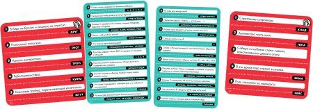 Настольная игра: Не бомбани! MAG915421