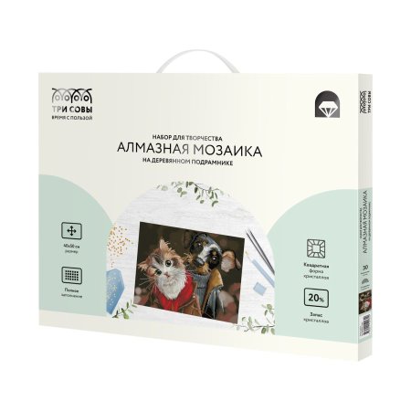 Алмазная мозаика ТРИ СОВЫ "Друзья" 40 x 50 см, холст RE-АМ4050_47570