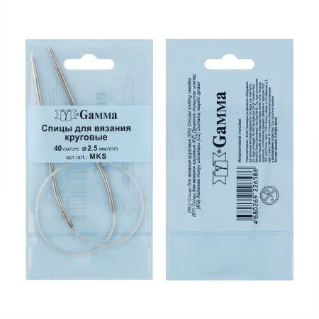 Спицы круговые GAMMA сталь d 2.5 мм 40 см с металлической леской MKS-25