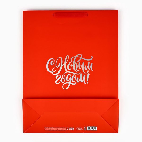 Пакет подарочный ламинированный 31 × 12 × 40 см "С Новым годом" SIM-10444817