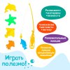 Игрушка Рыбалка магнитная "Яркие рыбки" 5 рыбок, 1 удочка SIM-9852977