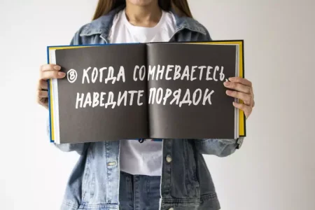 Книга: Просто продолжай. 10 способов оставаться креативным в любые времена MIF-463245 Книга: Просто продолжай. 10 способов оставаться креативным в любые времена MIF-463245