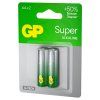 Батарейка GP Super G-Tech AA (LR6) 15A алкалиновая, 2 шт RE-GP-15AA21-2CRSBC2 Батарейка GP Super G-Tech AA (LR6) 15A алкалиновая, 2 шт RE-GP-15AA21-2CRSBC2