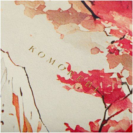 Записная книжка А5 80л. Greenwich Line "Sakura. Lonely mountain" ЛАЙТ, кожзам, с резинкой, тиснение фольгой, блок в линию RE-NA5_51396