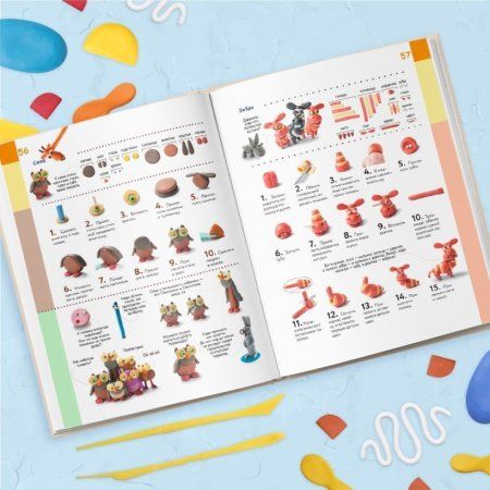 Книга: Большая пластилиновая книга удивительных приключений (книга 2) EKS-185572 Книга: Большая пластилиновая книга удивительных приключений (книга 2) EKS-185572