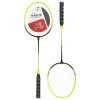 Ракетки для бадминтона ONLYTOP в чехле, алюминиевые, желтый SIM-9285876