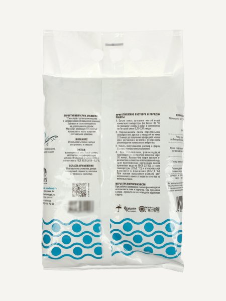 Гипс умный СКУЛЬПТОР SAMARAGIPS скульптурно-литьевая смесь для 3D литья 3 кг SIM-10978918