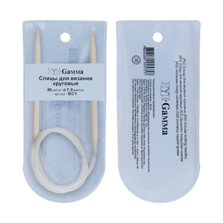 Спицы круговые GAMMA бамбук d 7.0 мм 80 см BC1-70