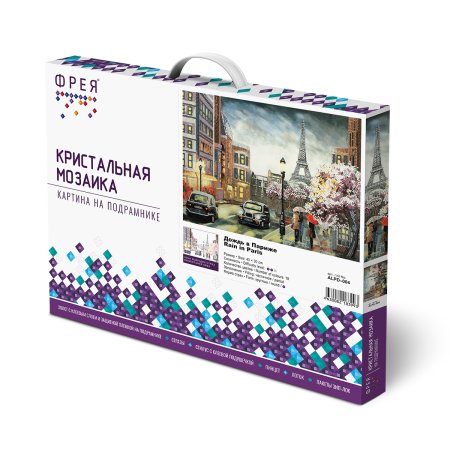 Кристальная (алмазная) мозаика ФРЕЯ на подрамнике "Дождь в Париже" 40 х 30 см ALPD-004