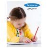 Карандаши цветные ГАММА "Классические" 24 цв заточенные, карт. упаковка, европодвес RE-050918_04_04 Карандаши цветные ГАММА "Классические" 24 цв заточенные, карт. упаковка, европодвес RE-050918_04_04