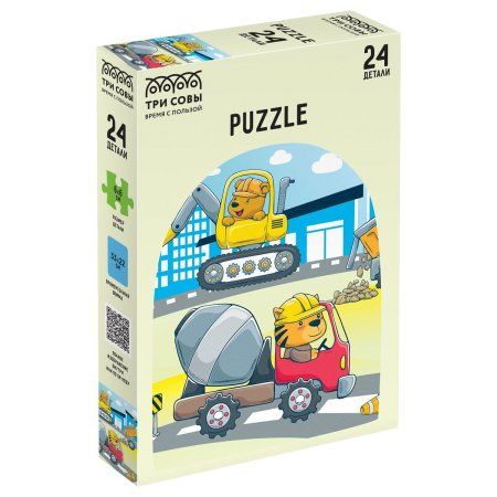 Пазл ТРИ СОВЫ 24 maxi "Веселая стройка" RE-ПК24М_54526