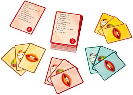 Настольная игра: Воображарий 2024 MAG915845