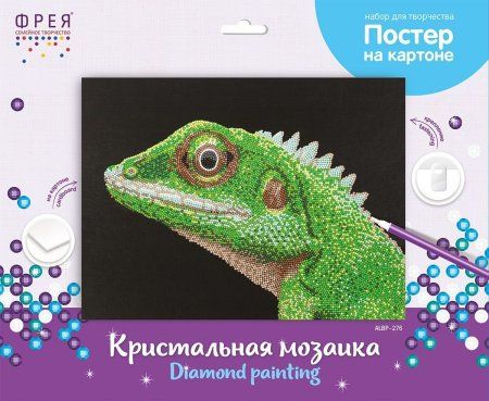 Кристальная (алмазная) мозаика ФРЕЯ постер "Ящерица" 40 х 30 см ALBP-276