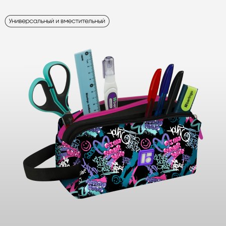 Пенал 2 отделения Berlingo "Find your way" 205 x 80 x 90, полиэстер RE-BR-PM-050502