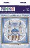 Набор для вышивания PANNA Мечеть Кул Шариф 32.5 x 32.5 см AS-1384