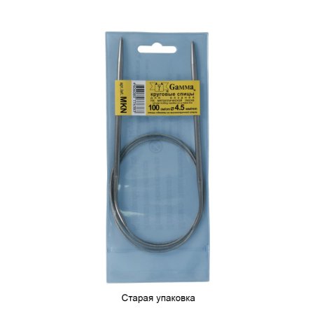Спицы круговые GAMMA сталь d 4.5 мм 100 см с металлической леской MKN-45