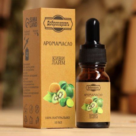 Эфирное масло "Добропаровъ" 10 мл "Киви и лайм" удобный дозатор SIM-9865950