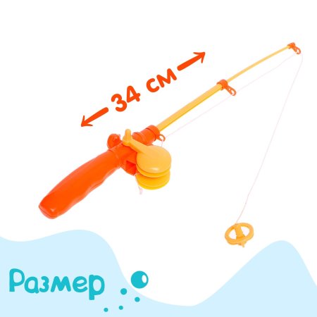 Игрушка Рыбалка "Морские приключения" 9 рыбок, 2 удочки SIM-9242039