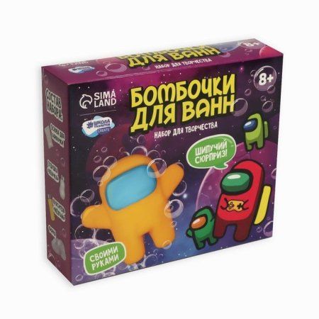 Набор для творчества "Бомбочки для ванн своими руками. Приключения в космосе" 1 форма SIM-9301631