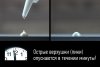 Краска для создания жемчужин Pearl Art туба 25 мл