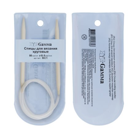 Спицы круговые GAMMA бамбук d 8.0 мм 80 см BC1-80
