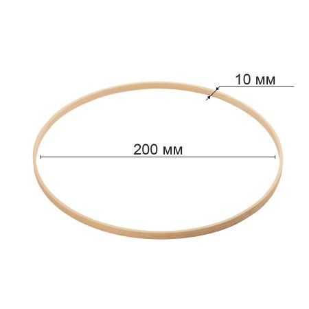 Кольцо для макраме GAMMA бамбук d 200 мм без упаковки RKW-020