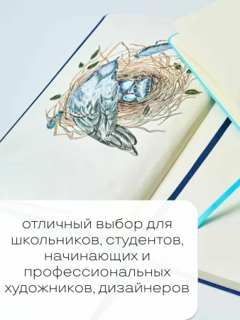 Набор цветных линеров SKETCHMARKER Artist fine pen Intense 6 цв, в картонной упаковке MPSMFP-6set3 Набор цветных линеров SKETCHMARKER Artist fine pen Intense 6 цв, в картонной упаковке MPSMFP-6set3