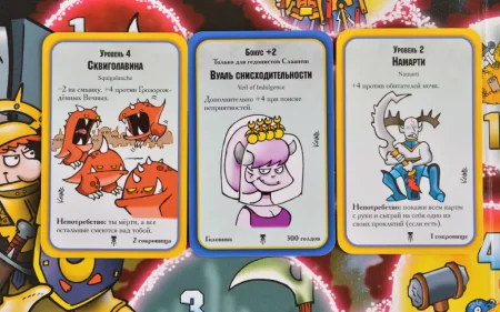 Настольная игра: Манчкин Warhammer Age of Sigmar MAG915302