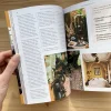 Книга: Хочу как они. Выбрать себя и жить, занимаясь любимым делом MIF-693642 Книга: Хочу как они. Выбрать себя и жить, занимаясь любимым делом MIF-693642
