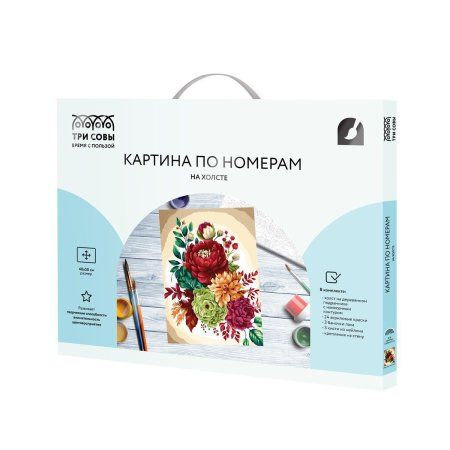 Картина по номерам на холсте ТРИ СОВЫ "Яркая композиция" 40 x 50 см, краски и кисть RE-КХ4050_53913