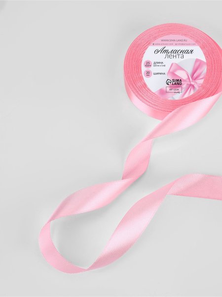 Лента атласная 20 мм x 23 ± 1 м, №147 нежно-розовый SIM-5052104