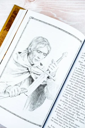 Книга: Братство кольца. Второе издание с иллюстрациями Дениса Гордеева EKS-101640