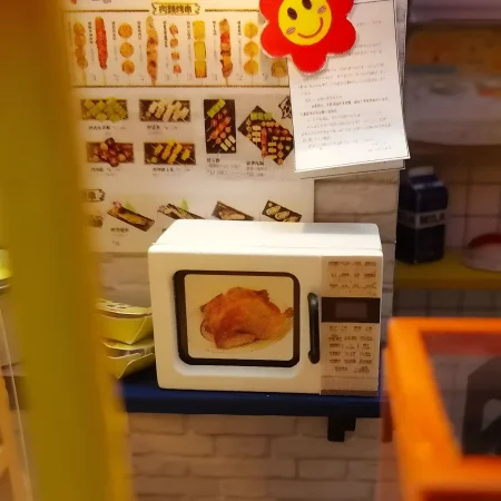 Румбокс: Домик Ямано, с куполом HD-S2233 Румбокс: Домик Ямано, с куполом HD-S2233