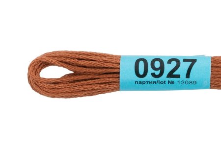 Нитки для вышивания GAMMA мулине (0820-3070) 8 м №0927 св.коричневый MG-0927