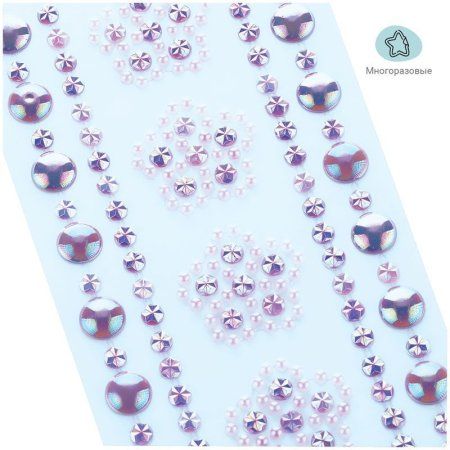 Наклейки акриловые MESHU "Purple flowers" 25 x 8.3 см, стразы, 305 накл, инд. уп., европодвес RE-MS_36660