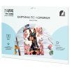 Картина по номерам на картоне ТРИ СОВЫ "Доберман и сакура" 30 x 40 см, краски и кисть RE-КК3040_57061