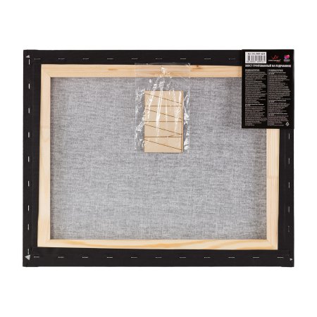 Холст грунтованный на подрамнике VISTA-ARTISTA 100% хлопок 40 х 50 см 240 г/м2 PERESLAVL BLACK EDITION мелкозернистый ACBF-4050