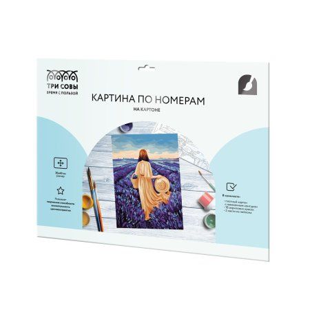 Картина по номерам на картоне ТРИ СОВЫ "Лаванда" 30 x 40 см, краски, кисть RE-КК_53771