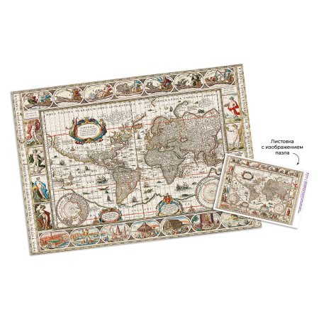 Пазл 2000 элементов ФРЕЯ "Премиальная коллекция. Географическая карта мира (1635-1649)" TOP-PZL-2000/01