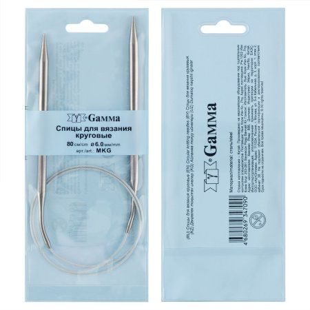 Спицы круговые GAMMA сталь d 6.0 мм 80 см с металлической леской MKG-60