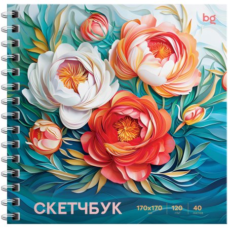 Скетчбук 40л. 170 x 170 мм BG "Пионы" 120 г/м2, матовая ламинация, выборочный лак, на гребне RE-Скв40гр_64598