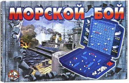 Настольная игра: Морской бой MAG00993