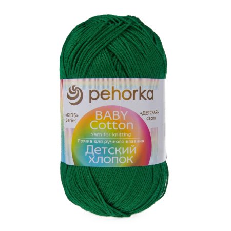 Пряжа Пехорская ПТ "Детский хлопок" 100% мерсеризованный хлопок 1 x 100 г 330 м ± 6 м №573 т.изумруд PEH-DHL-573
