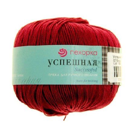 Пряжа Пехорская ПТ "Успешная" 100% мерсеризованный хлопок 1 х 50 г 220 м №007 бордо PEH-USP-007