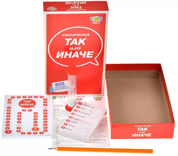 Настольная игра: ТАК или ИНАЧЕ Классическая компактная версия MAG58790C