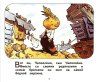 Книга: Приключения Чиполлино (ил. В. Челака) EKS-762316