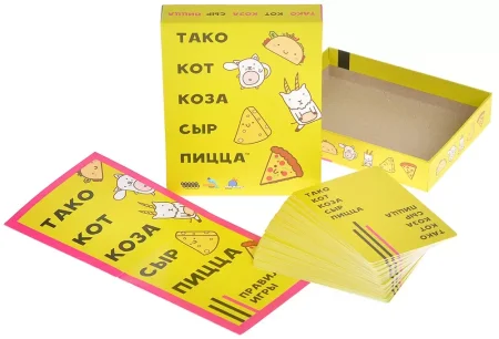 Настольная игра: Тако, кот, коза, сыр, пицца (2025) MAG952239